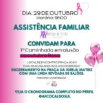 Cocal do Sul: 1ª Caminhada em Alusão ao Outubro Rosa será neste sábado