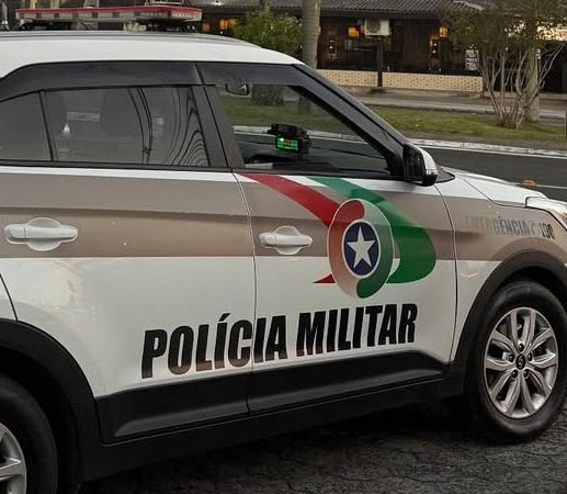 pmsc-2 (1)